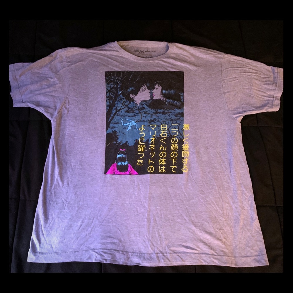 Junji Ito T Shirt